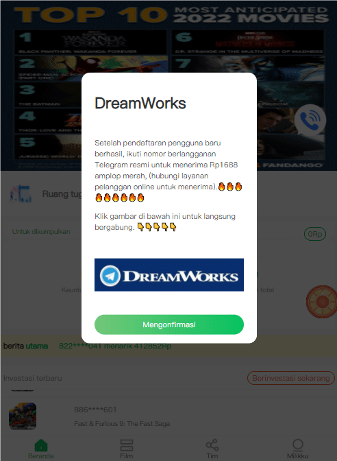 Aplikasi DreamWorks Movie Penghasil Uang