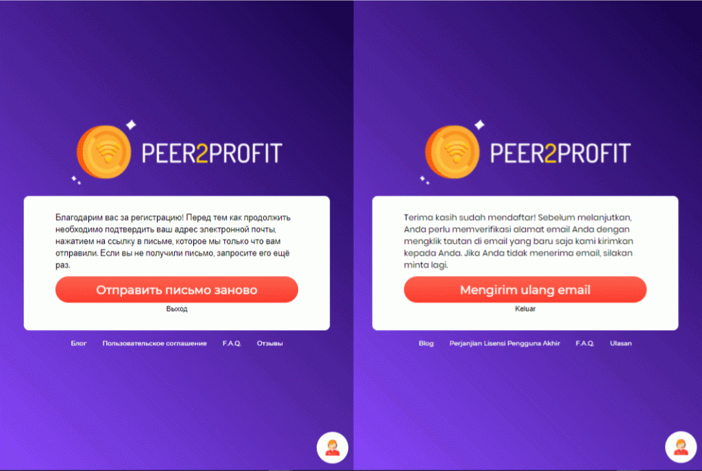 Aplikasi Peer2Profit Penghasil Uang