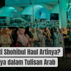 Bibarkati Shohibul Haul Artinya? Maknanya dalam Tulisan Arab